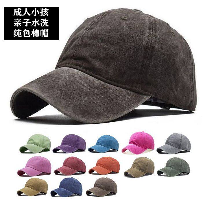 Spring and autumn Summer washed pure colour pure cotton baseball cap children parent-child male and female hat foreign trade Europe and America Duck Tongue Cap Tide