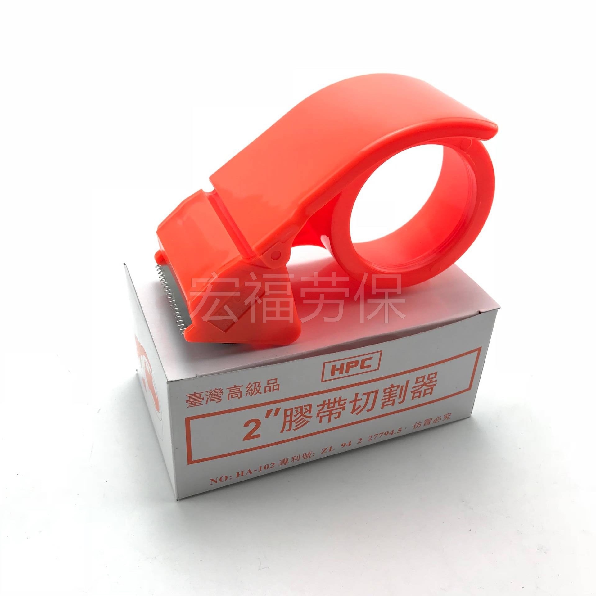 Taiwan tape cutter 2 inch 2 inch 3 inch sealing tape tape machine New material transparent glue cutter