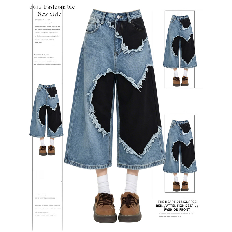 American Retro Frayed Edge Heart Patchwork Color-Blocked Cropped Denim Pants for Women, New Summer Design, Straight Wide-Leg Pants American Retro Frayed Edge Heart Patchwork Color-Blocked Cropped Denim Pants for Women, New Summer Design, Straight Wide-Leg Pants