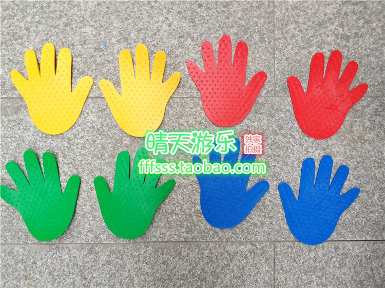 Kindergarten children's outdoor toys Vientiane combination Sensory integration training equipment Soft glue contact massage mudra Hand and foot prints