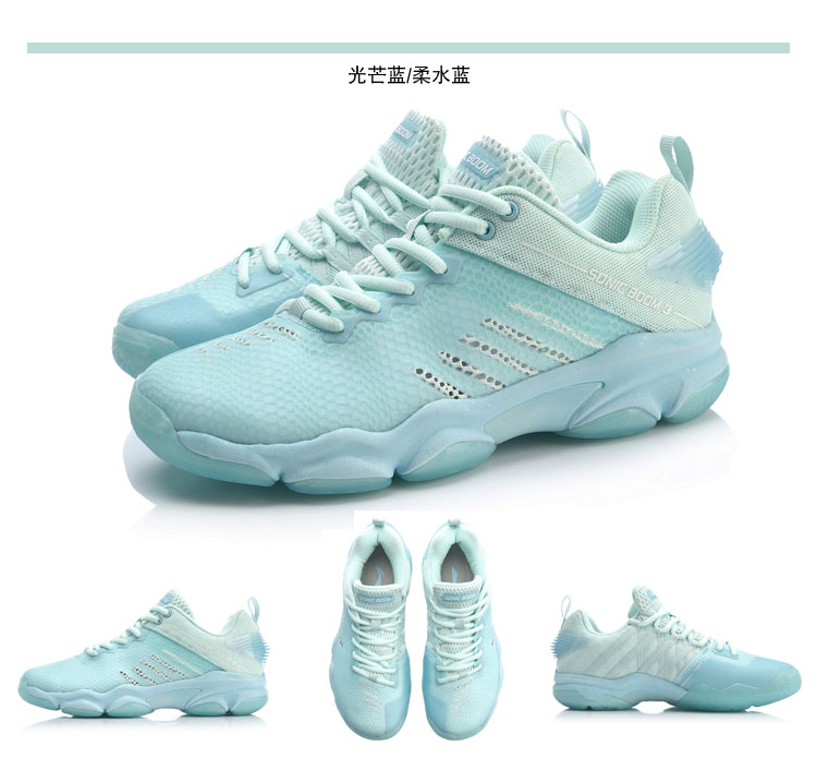 Chính thức nam Li Ning nổ âm thanh giày nữ giày thể thao nổ âm thanh 3.0 giày cầu lông ayzp009 / ayzp006 - Giày cầu lông giày sneaker nam đẹp