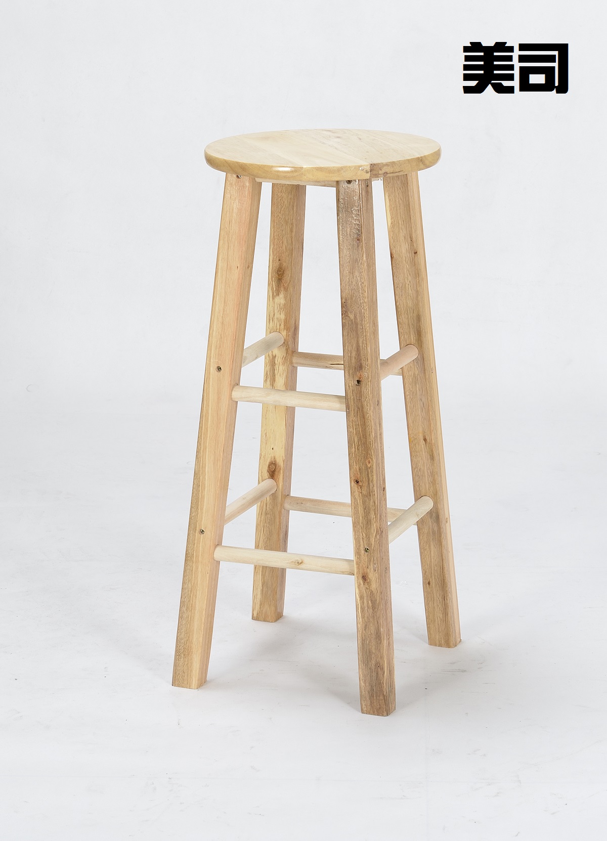 American division oak high stool Bar chair High round stool Oak ladder stool Solid wood stool Mobile phone front desk bench