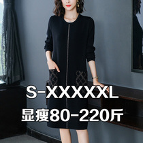 Large size womens sweater womens loose fat plus size medium length knitted base shirt fat mm200 kg dress