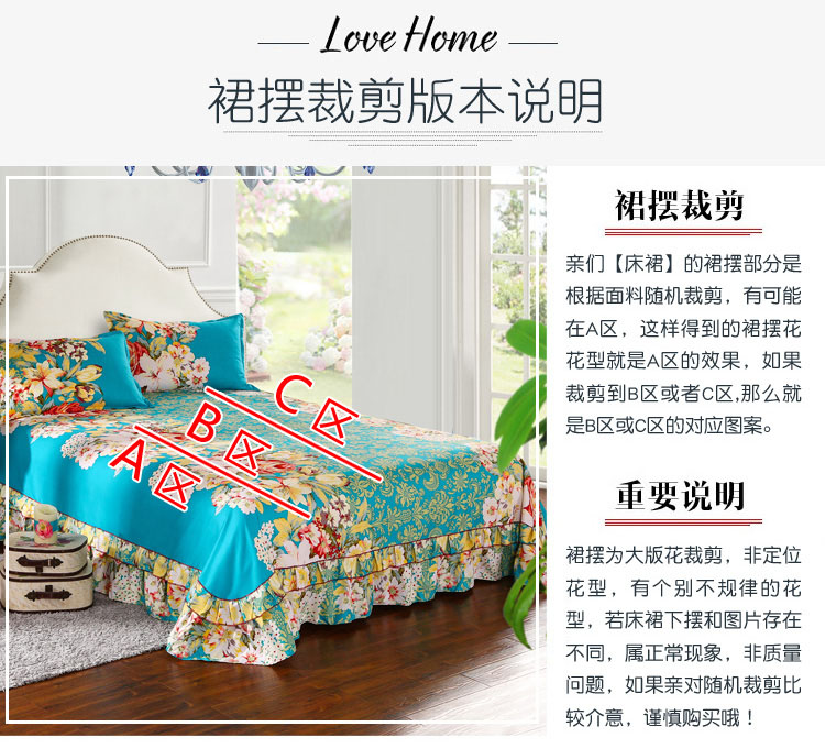 Giường váy đơn mảnh 1.8x2.0 m giường Hàn Quốc 1.5 m tấm ga trải giường 笠 Simmons giường bìa công chúa phong cách 2.0 m trải giường