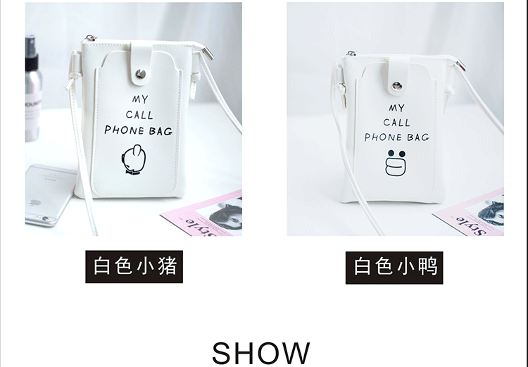 Mùa hè túi điện thoại di động nữ 2018 new mini bag dọc chéo 挎 túi nhỏ thay đổi nhỏ túi mùa hè túi điện thoại di động túi đeo chéo mini