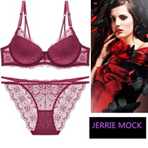 Lace bra set in the cup small chest on the top of the underwear women sexy collection