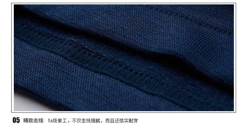 Pantalon collant Moyen-âge simple - Ref 756485 Image 18