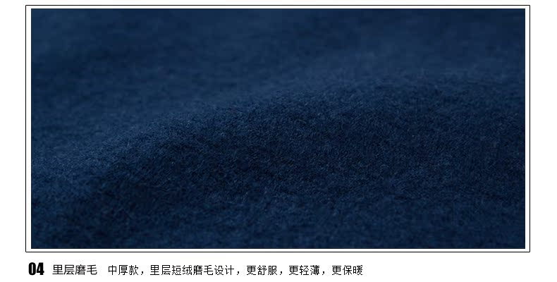 Pantalon collant Moyen-âge simple - Ref 756485 Image 17