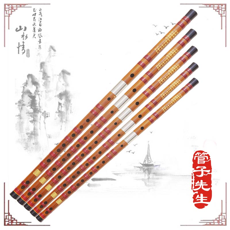 Tube Sir Bitter Bamboo Five Professional Sets Flute Boutique Crossflute Playing Flute CDEFG A set of bamboo flute instruments