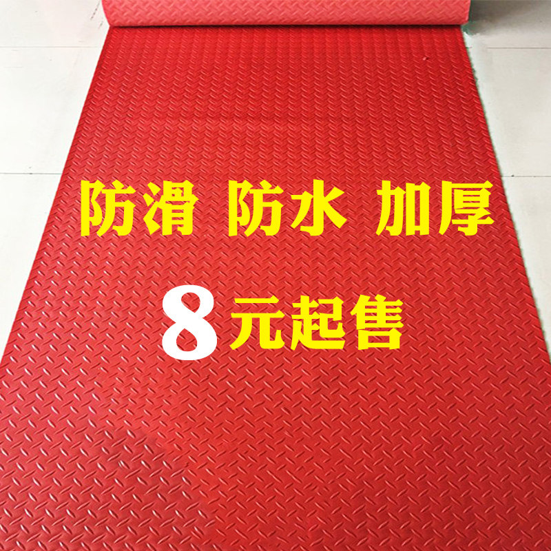 pvc plastic rubber carpet waterproof and oil-proof anti-slip mat bathroom kitchen floor mat large area entry door stepping mat