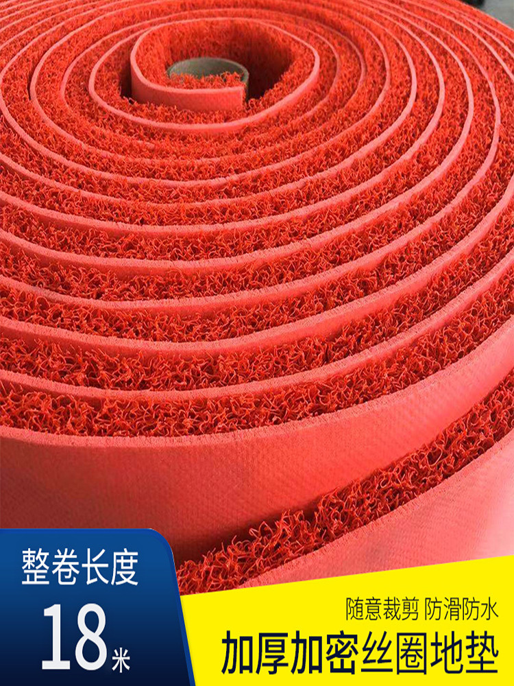 Thickened red carpet wedding welcome opening store entrance door stairs covered indoor and outdoor non-slip floor mat commercial