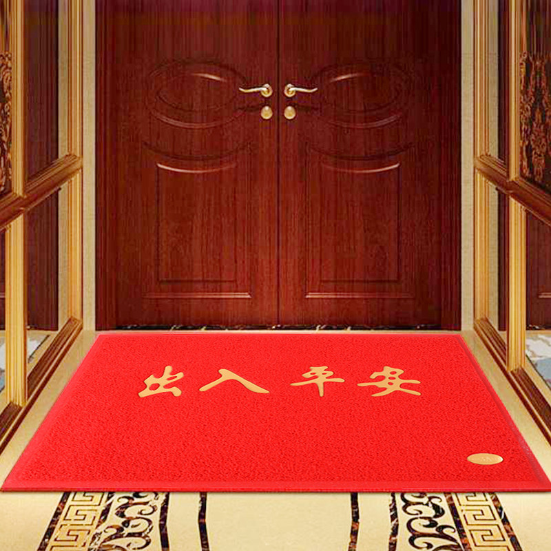 Thickened silk circle floor mat welcome to plastic carpet home non-slip entry and exit safe entrance welcome foot mat commercial