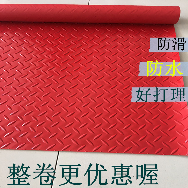 Usd 23 35 Pvc Plastic Bathroom Mat Door Household Lightbox Moreview