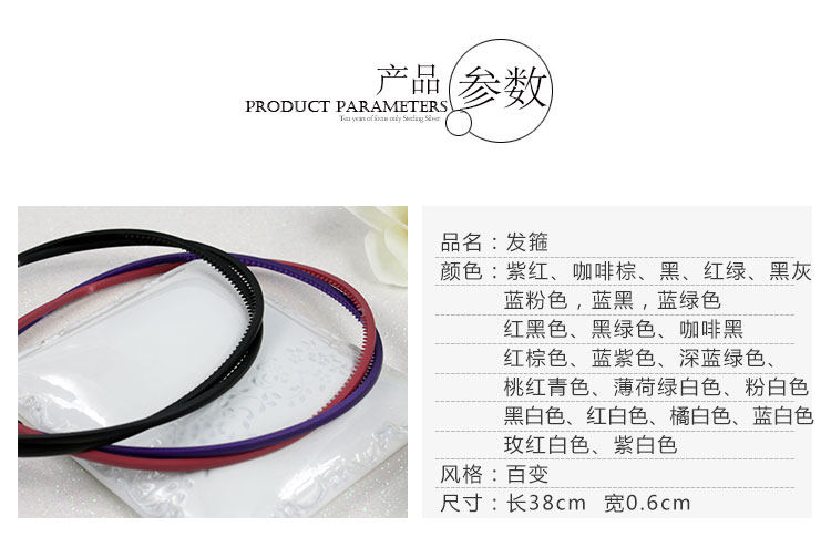 Accessoire cheveux en acrylique - Ref 1199654 Image 22