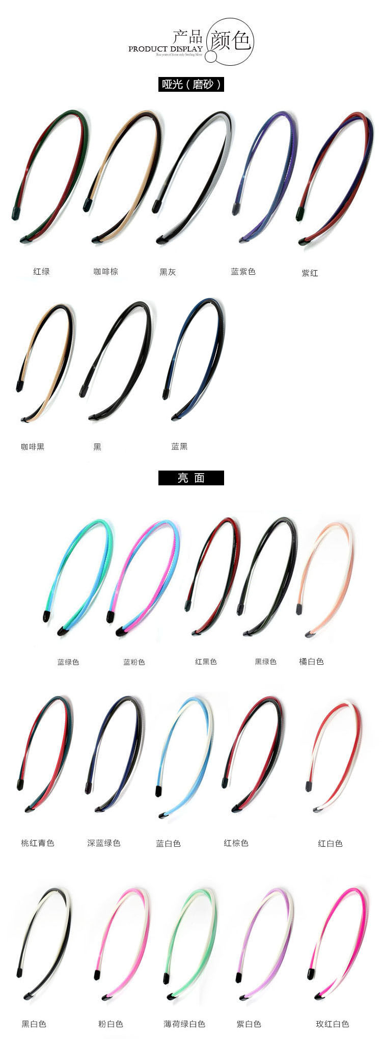 Accessoire cheveux en acrylique - Ref 1199654 Image 20