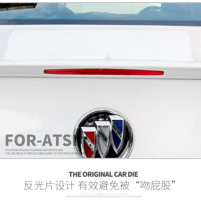 Dành riêng cho cánh đuôi Regal 2017 Buick mới Regal GS sửa đổi ABS cánh áp lực miễn phí cánh vịt cánh hướng gió xe ô tô