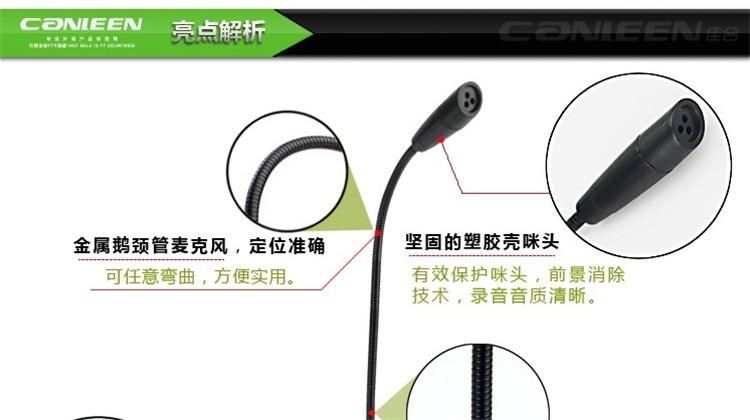 mic live Canleen jia- CM-203 tụ điện ghi âm máy tính karaoke YY trò chuyện micro chuyên dụng karaoke thu mic