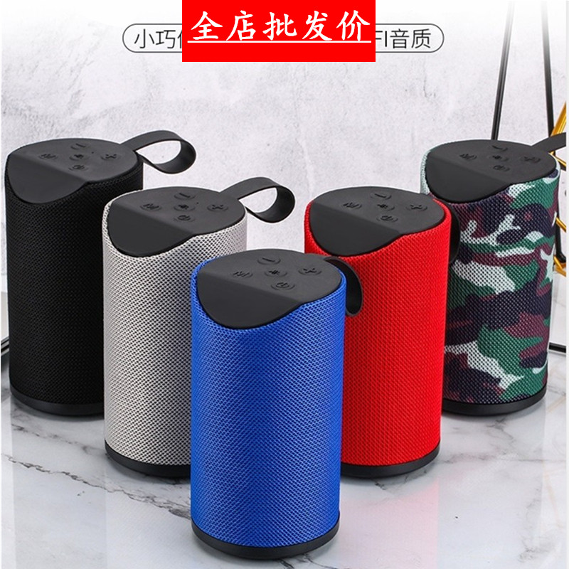 Fabric Portable Charging Bluetooth Plug-in Sound Heavy Bass Musician User Outvoice Mobile Phone Tablet Speaker