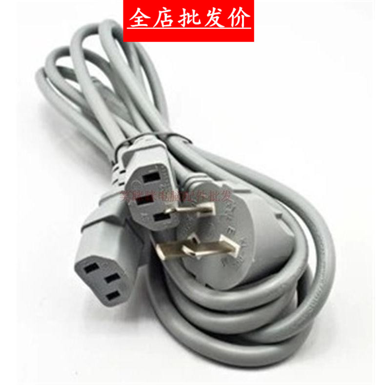 1 - 2 - 1 - 1 - 2 - 1 - 2 - 2 - 1 - 2 - 1 - 2 - 2 - 2 - 0 - 75 - core copper