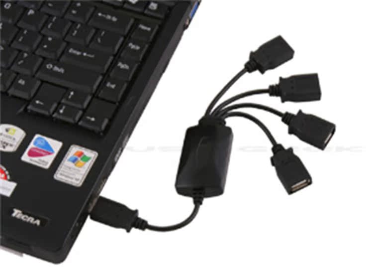 Hub USB - Ref 367677 Image 12