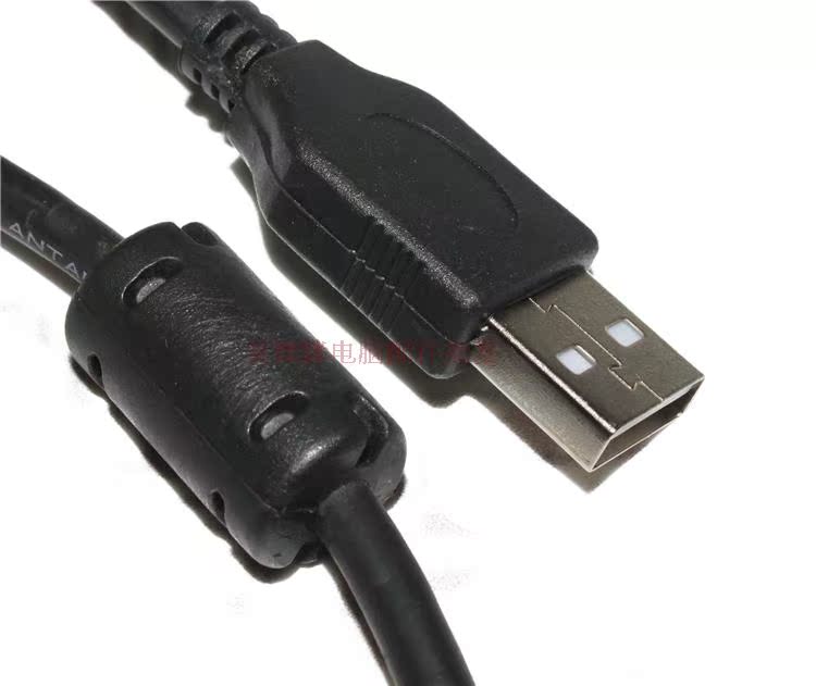 Prolongateur USB - Ref 438879 Image 12