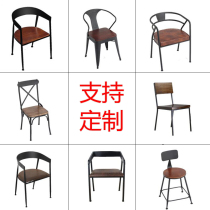 Wrought iron solid wood dining table and chair combination Nordic retro home outdoor creative backrest chair coffee chair restaurant chair