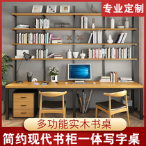 LOFT desk bookshelf integrated table and chair set combination simple multifunctional student computer desk writing table can be customized