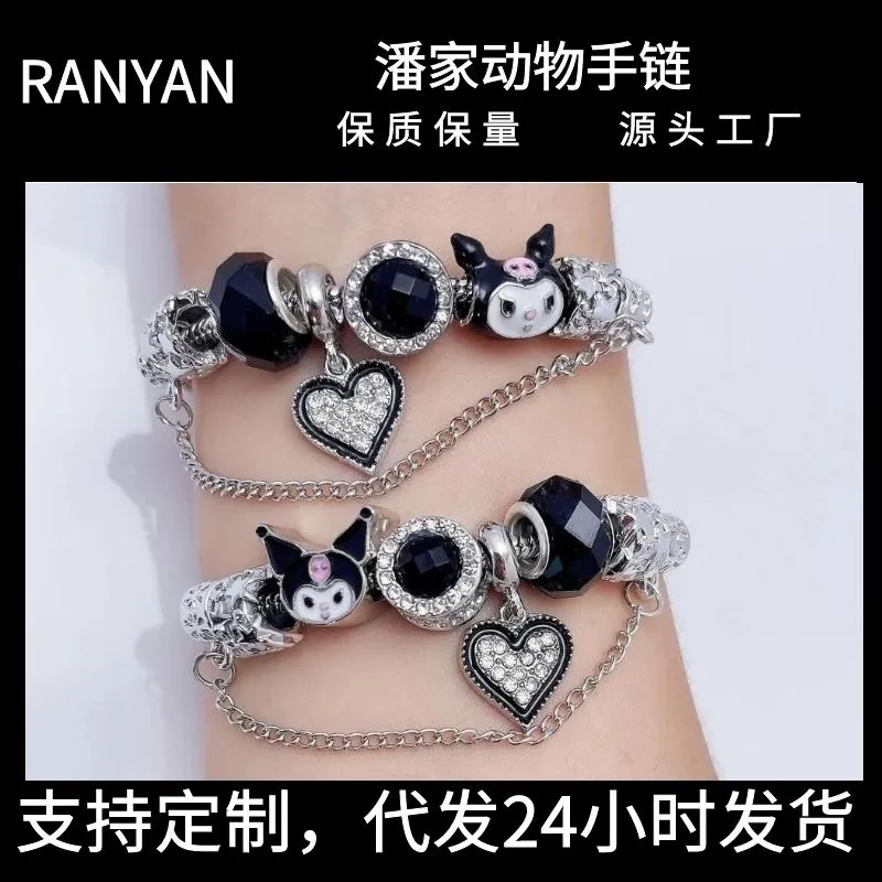 Pan's Sanrio Bracelet Accessories New Product Kurome Bracelet Pandora Bracelet Fashion Bracelet Women's Yiwu Jewelry
