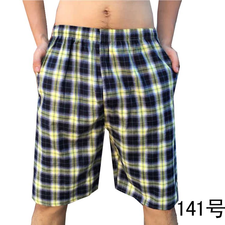 Pantalon pyjama jeunesse - Ref 719140 Image 23