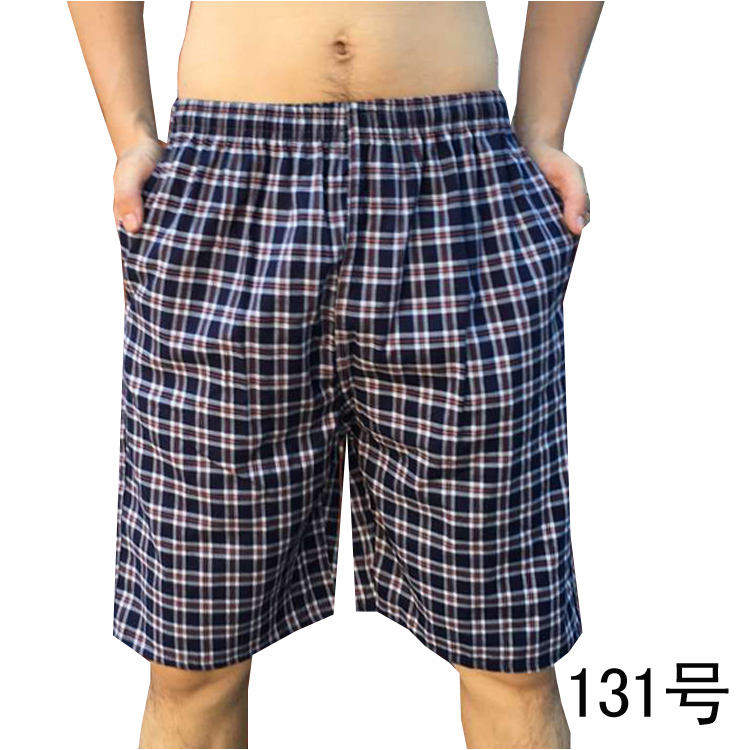 Pantalon pyjama jeunesse - Ref 719140 Image 13