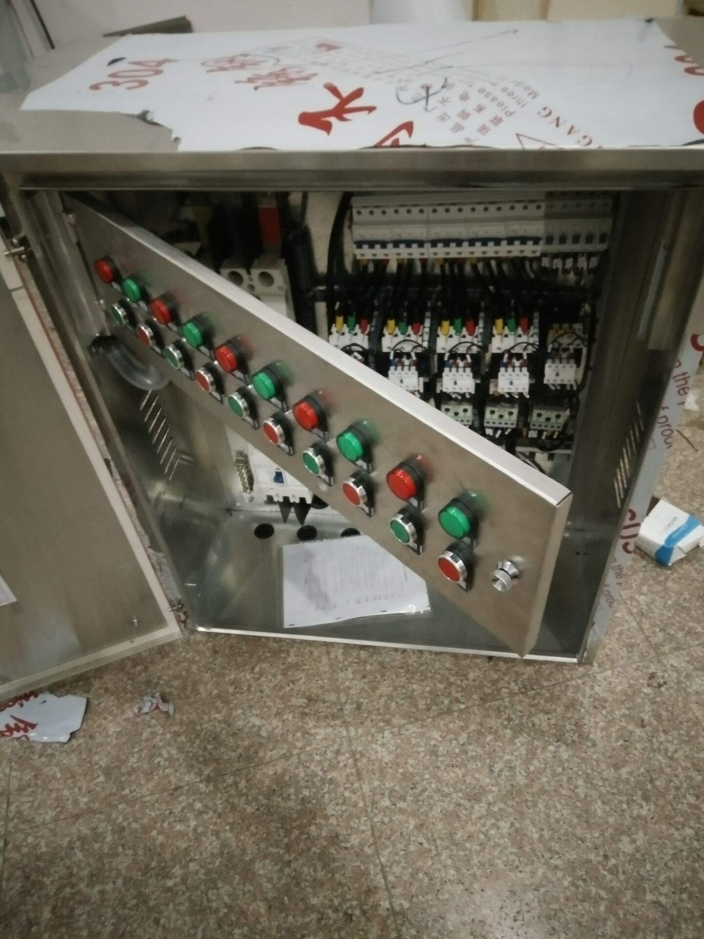 JXF Low Pressure Distribution Box Site Temporary Distribution Box GGD Kit Distribution Cabinet Temperature-controlled Box Based box One secondary box