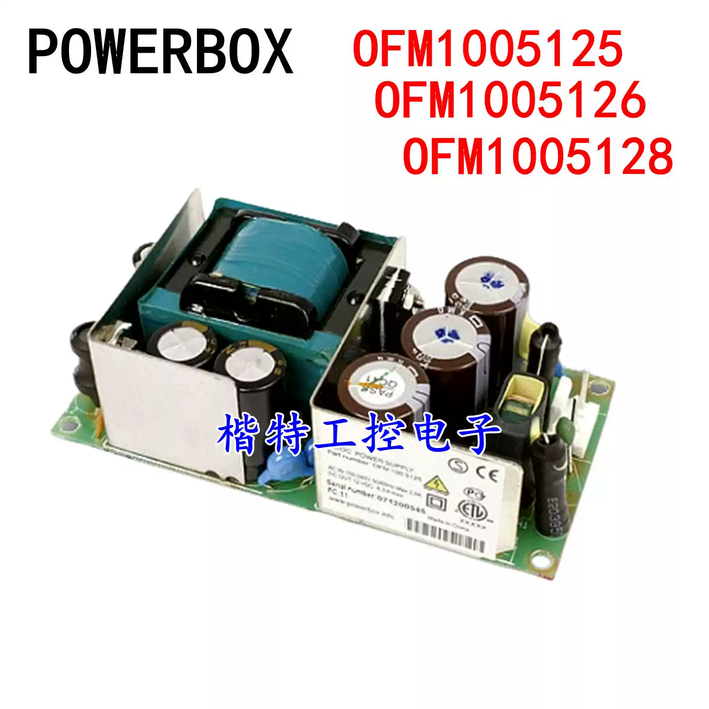 COSEL LDA75F-24 24V LAMBDA ZWS75AF-24/J 設備開關電源詢價