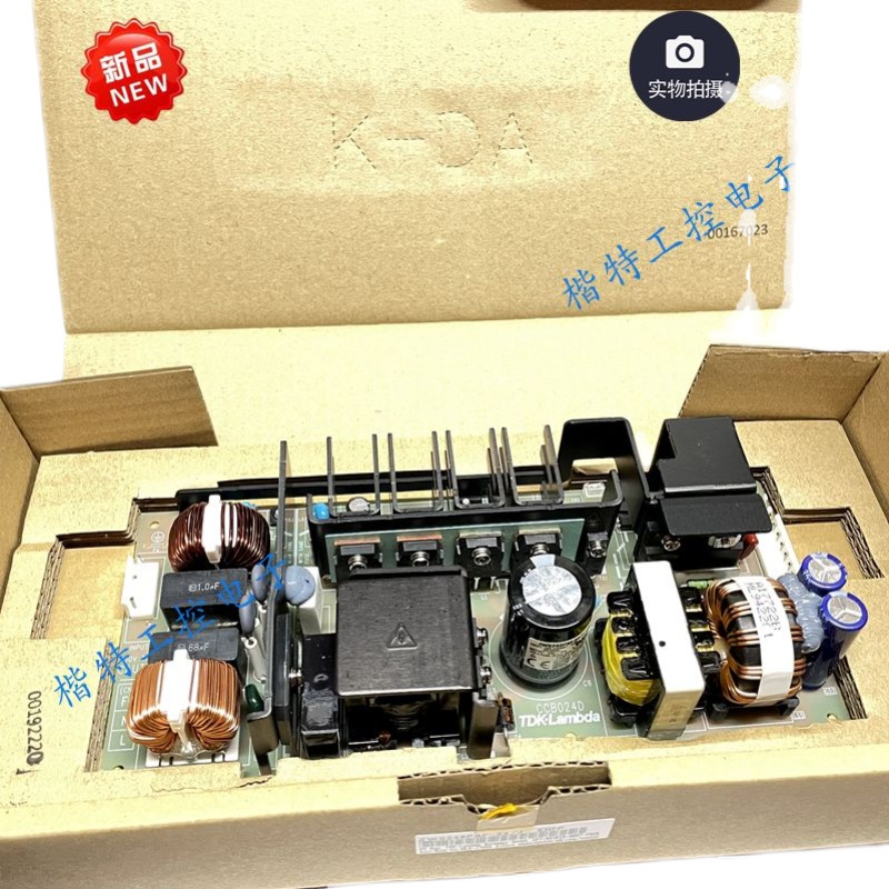 CCB024B C D DENSEI -LAMBDA new industrial control equipment switching power supply substrate Inquiry