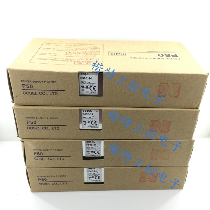 P50E-24 24V 2 1A COSEL P50E-24-J P50E-24N New Switching Power Query