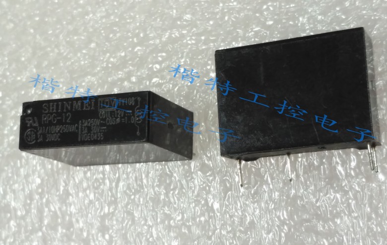 Original dress Japanese gods relay SHINMEI RPG-12 control voltage 12V load 250V3A-Taobao