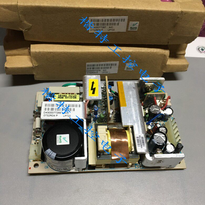 Original installed ASTEC LPT22 switching power 5V 5V 4A 12V 2A -12V -12V 7A 0