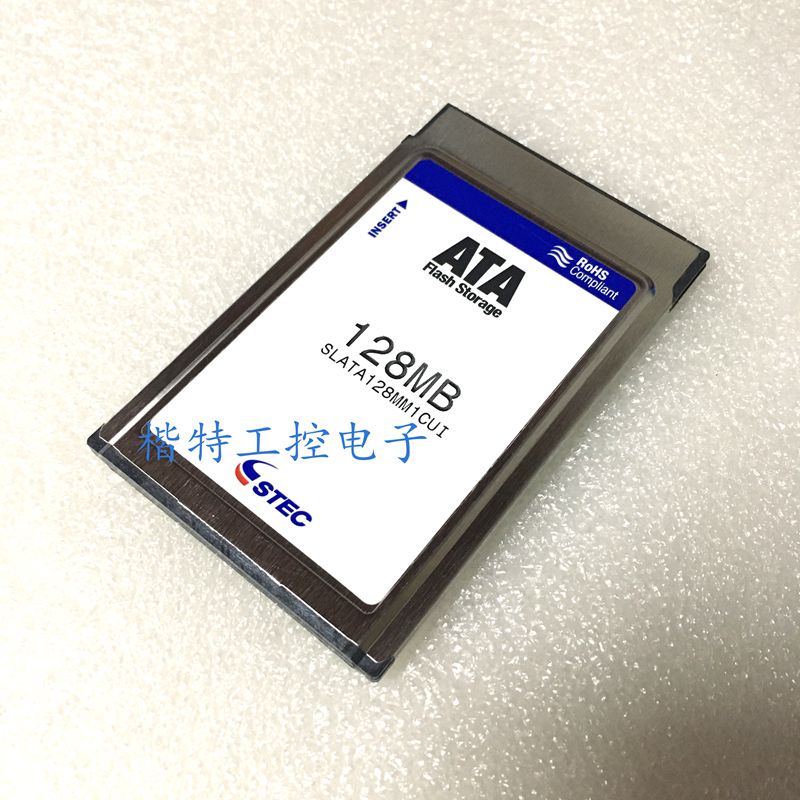 New US STEC SLATA128MM1CUI PC CARD ATA card PCMCIA memory card inquiry