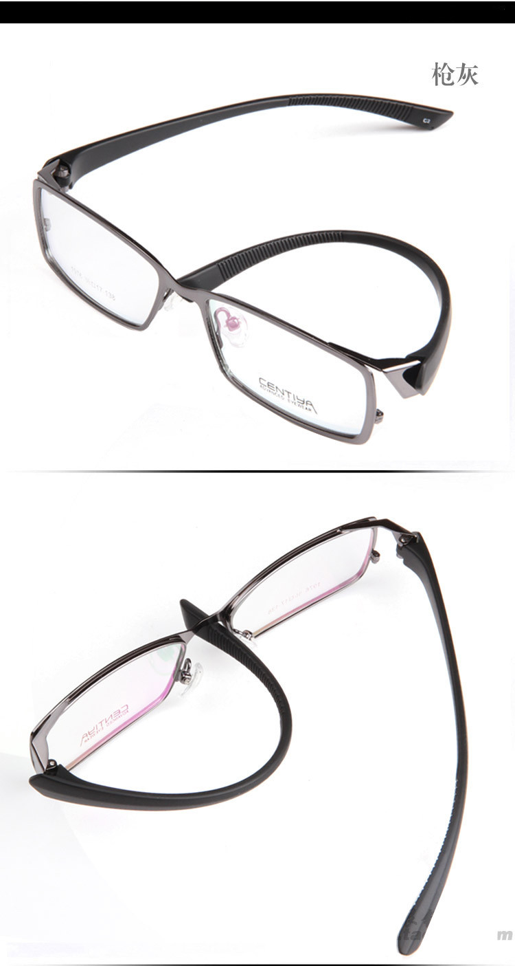 Thời trang kính nam hợp kim full frame TR chân gương Ultralight UV chống bức xạ màu phẳng ánh sáng thành phẩm kính chanel