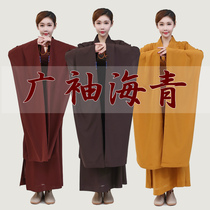 Wide sleeve Sea Qing lay clothes Monk clothes for men and women Monk clothes Monk clothes Monk clothes Large sleeve Sea Qing meditation clothes