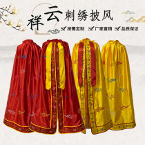 Hongbo Buddhist supplies Temple hall Embroidery Xiangyun Cloak Guanshiyin Bodhisattva statue of the God of Wealth Robe Vestment clothing Bucket tent