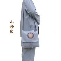 Monk bag Lay bag Monks coat bag Incense bag Satchel bag Sutra bag