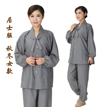 Autumn and winter lay suit female sea green meditation suit Dark gray thickened suit Chinese Zen