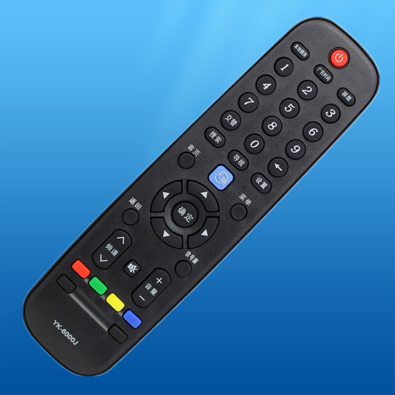 For the Genesis TV Remote YK-6000J-03YK-6000J YK-6000J-03YK-6000J YK-60JB YK-60JB 60JA 60JA 60JD