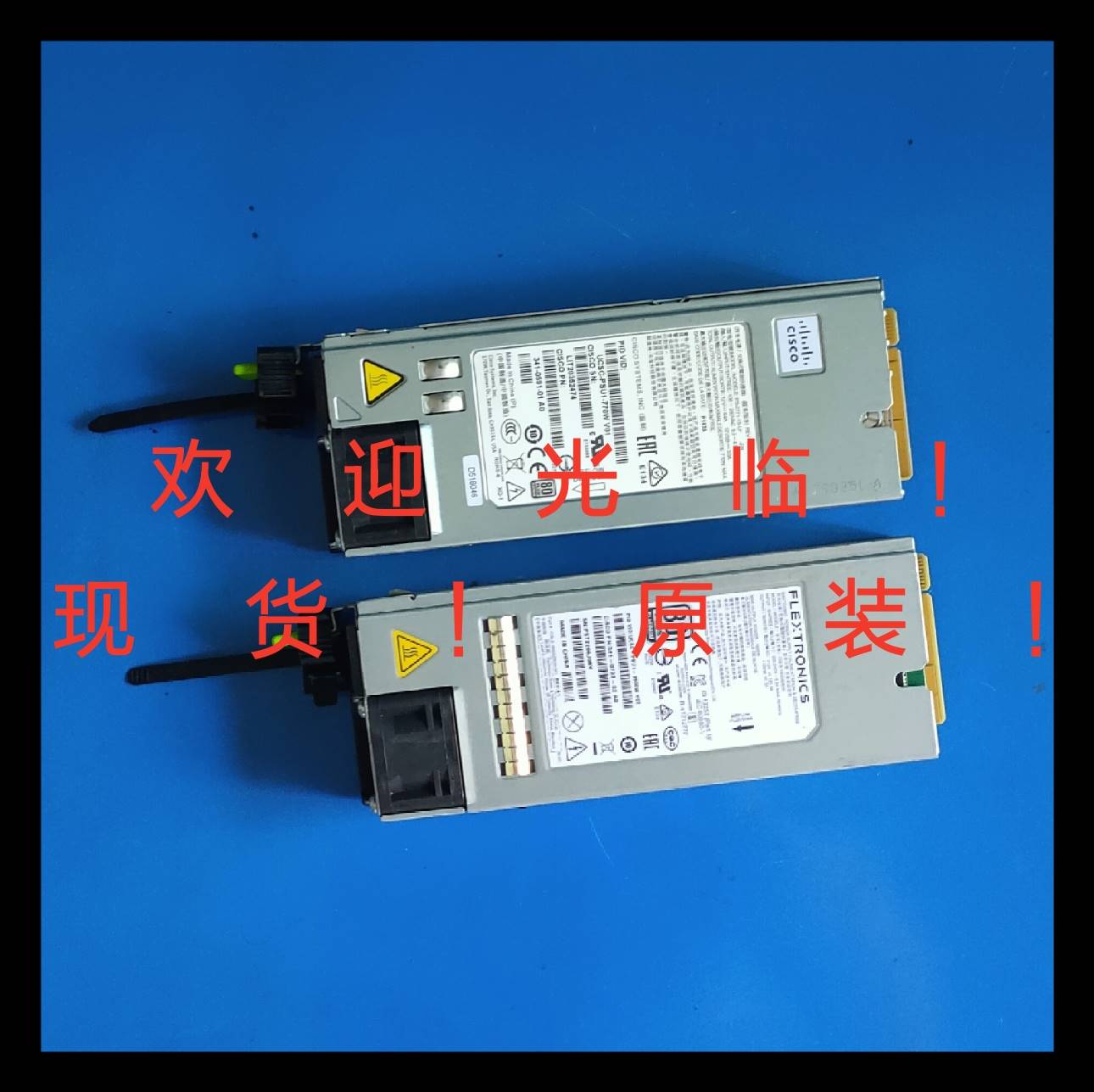 UCSC-PSU1-770W UCSC-PSU1-770W 341-0591 PS-2771-1S-LF 700-014160-0000 Power Supply-Taob