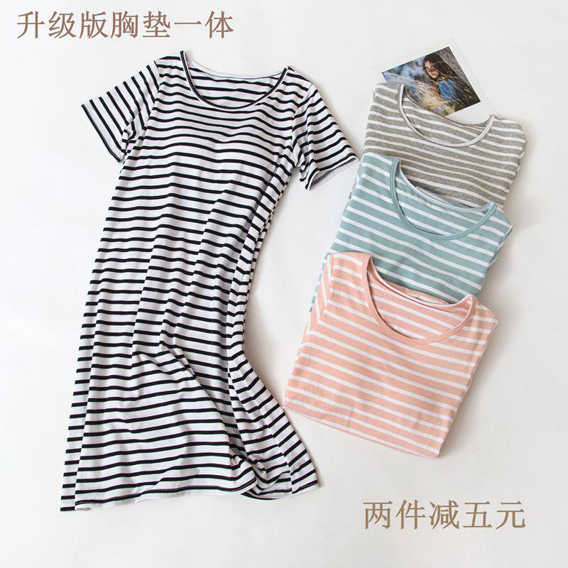Summer pure cotton modal with chest pad nightdress pajamas short-sleeved bra-free thin section loose large size home dress women