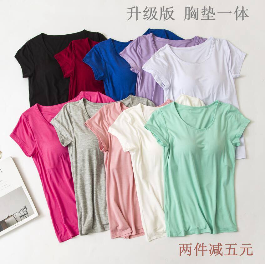 Modell pure cotton with chest cushion short sleeve T-shirt woman bra cup integrated half sleeve vest home sleepwear yoga