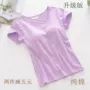 Cotton đai ngực ngực ngắn tay BRA-t vest nửa tay áo thun miễn phí áo ngực cup một bộ đồ ngủ nhà phục vụ yoga phụ nữ áo 2 dây lụa nữ