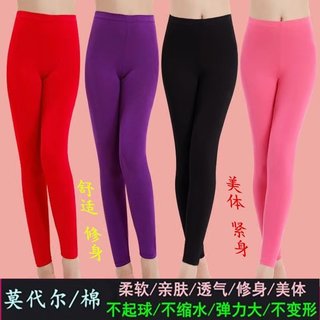 秋裤女单件莫代尔美体薄款内穿紧身裤保暖裤高腰修身百搭舒适裤子