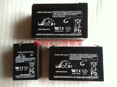 Запчасти для детского транспорта Хороший мальчик