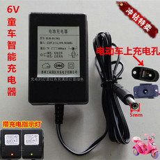 Запчасти для детского транспорта Хороший мальчик